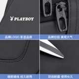 Playboy, сумка через плечо, большая нагрудная сумка, вместительная и большая сумка на одно плечо, рюкзак