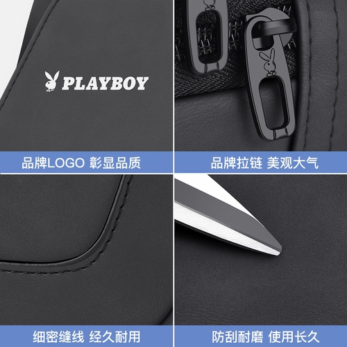 Playboy, сумка через плечо, большая нагрудная сумка, вместительная и большая сумка на одно плечо, рюкзак