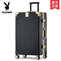 Черная посвящение [граница сплава]]