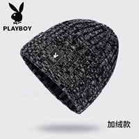 Стиль 6 [PLEL of Grey]