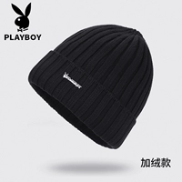 Флисовый, черный, стиль