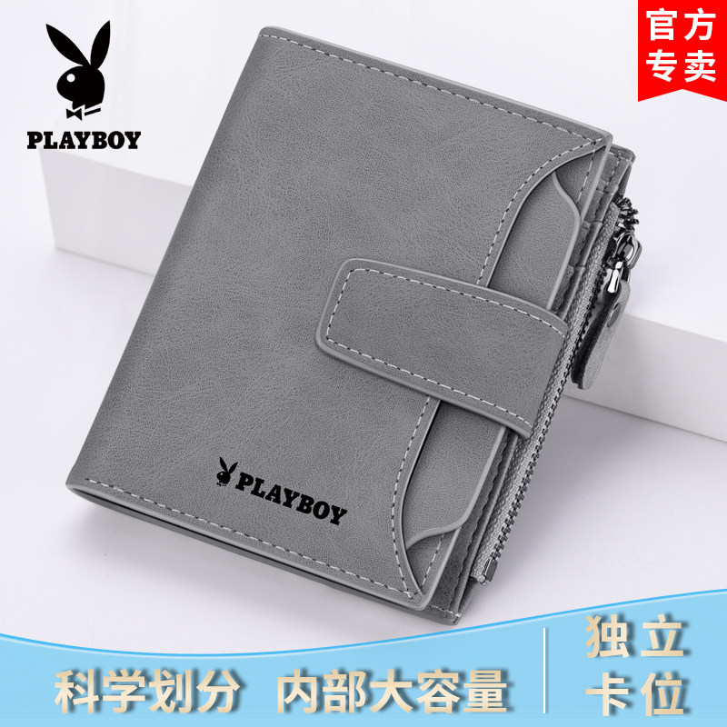 Floral Playboy Men's wallet Vertical with short Leather Wallet student Youth Korean version Jane approximately Driving license Card Pack Thin Tide Card