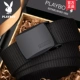 Стиль 5 [Counter Gift Box]