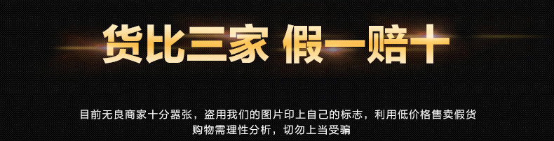 Sac pour homme - Ref 50734 Image 36