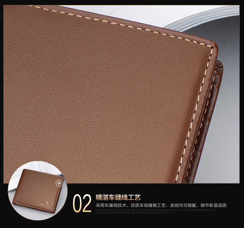Sac homme - Ref 50854 Image 39
