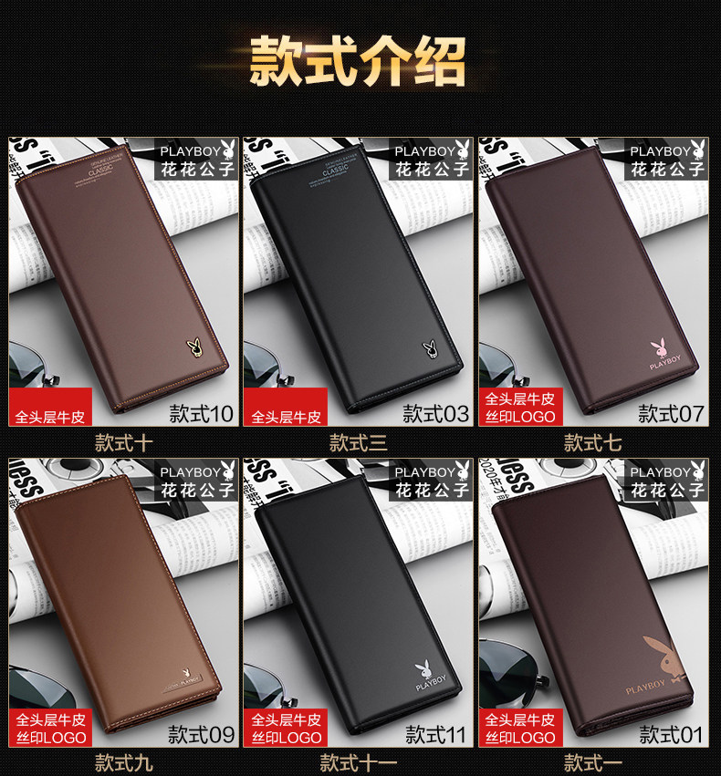 Sac pour homme - Ref 50734 Image 8