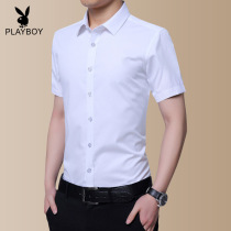 Playboy summer short-sleeved shirt men slim black business casual youth professional work white shirt men
