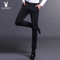 Playboy trousers men slim straight summer hanging business casual suit pants mens nine-point suit pants