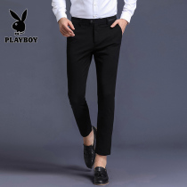 Playboy trousers mens summer thin business formal nine-point pants Youth stretch slim-fit small feet casual pants