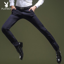 Playboy mens casual pants Slim straight trousers Youth business versatile trousers Stretch black pants men