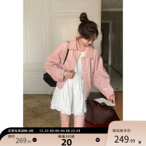 THBE Pink Leather Jacket Jacket Woman 2024 Spring Collar Fall Shoulder Cuff High Class Sensation Locomotive Suit 100 lap leather jacket