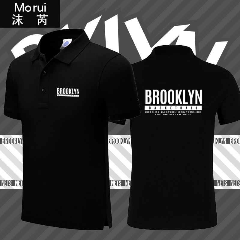 Brooklyn Milwaukee Philadelphia Los Angeles Phoenix Basketball Fan Jersey Polo Shirt Men's and Women's Short-Sleeved T-Shirt