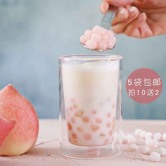 Hao Xiaojia White Peach Oolong Milk Tea Powder Pearl Milk Tea Handmade Hand-cranked Milk Tea Homemade Bag Meal Replacement Drink