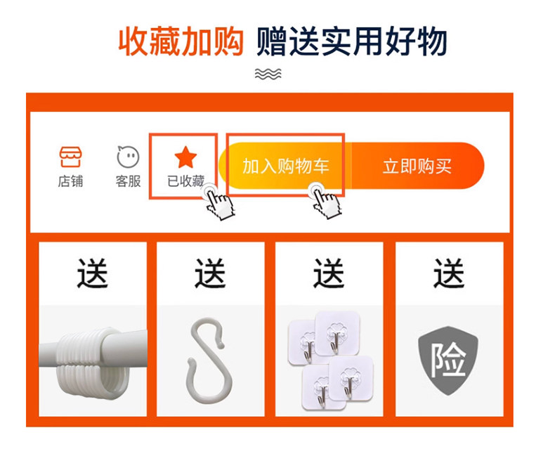 Ванна корпуса 长方形浴罩浴帐加厚保温保暖宝宝成人冬天家用洗澡帐冬季挡风浴帘 When European facial cleanser