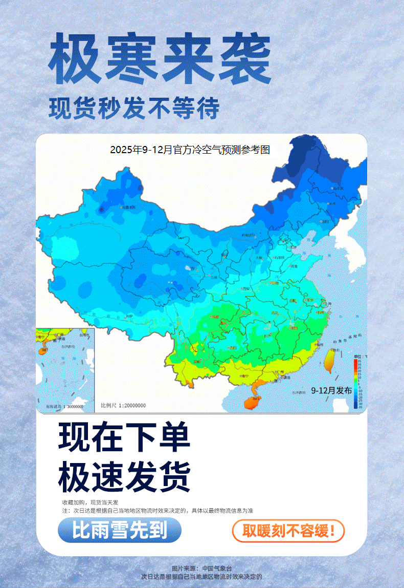 Ванна корпуса 浴室长方形浴罩防水布浴帘加厚保暖浴帐冬天家用洗澡帐篷保温浴帘 When European facial cleanser