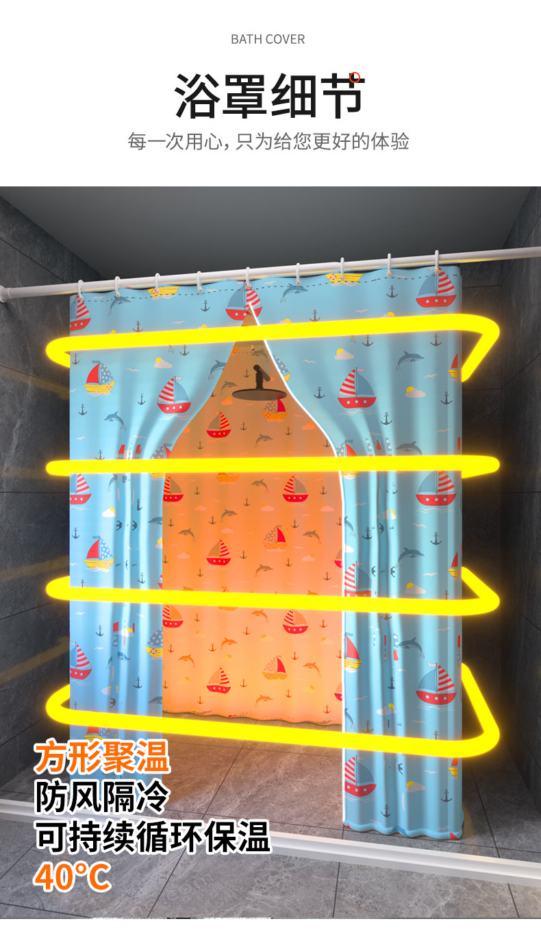 Ванна корпуса 浴室长方形浴罩防水布浴帘加厚保暖浴帐冬天家用洗澡帐篷保温浴帘 When European facial cleanser