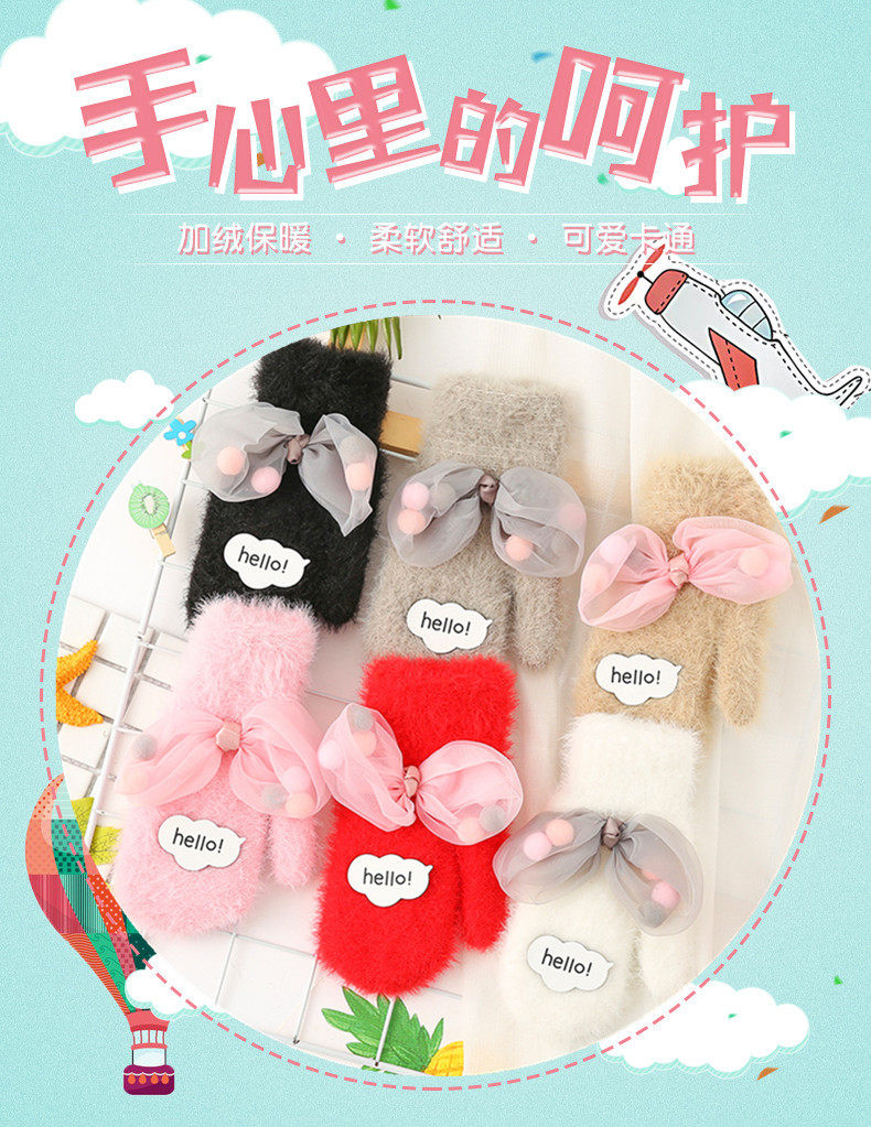 Детские перчатки, удерживающий тепло утепленный демисезонный детский милый комплект с бантиком 