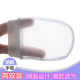 婴儿手套防抓新生儿防抓脸薄款秋夏季宝宝超薄网眼透气网面防吃手