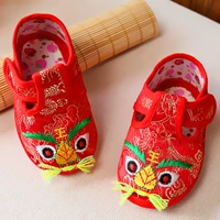 Красная Т-образная модель (туфли Tiger King)