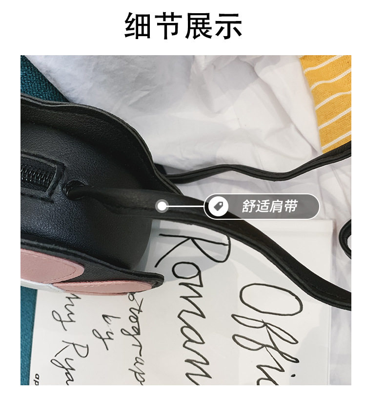 Сумка 女童包包儿童斜挎包2023新款可爱公主小挎包小女孩包包花朵时尚包 Warm cloth