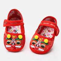 Красный двойной мяч (туфли Tiger King)