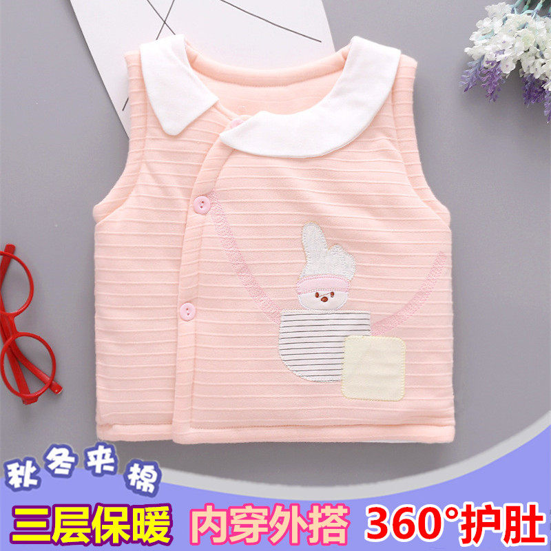 Baby vest pure cotton shoulder winter baby boy's vest clip cotton warm female baby top thick sleeveless