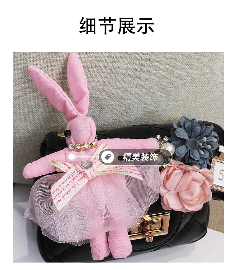 Сумка 儿童包包公主女童宝宝单肩斜挎包时尚pu小香风甜美可爱迷你小背包 Warm cloth