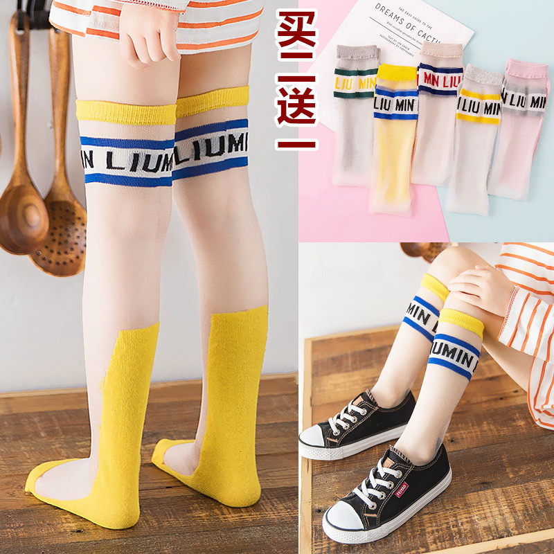 Children's socks, stockings, knee summer, thin hip-hop tide children's bottoming stockings, glass silk hip-hop dance Crystal stockings