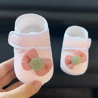 Розовый (Meloet Anti -Footwear)