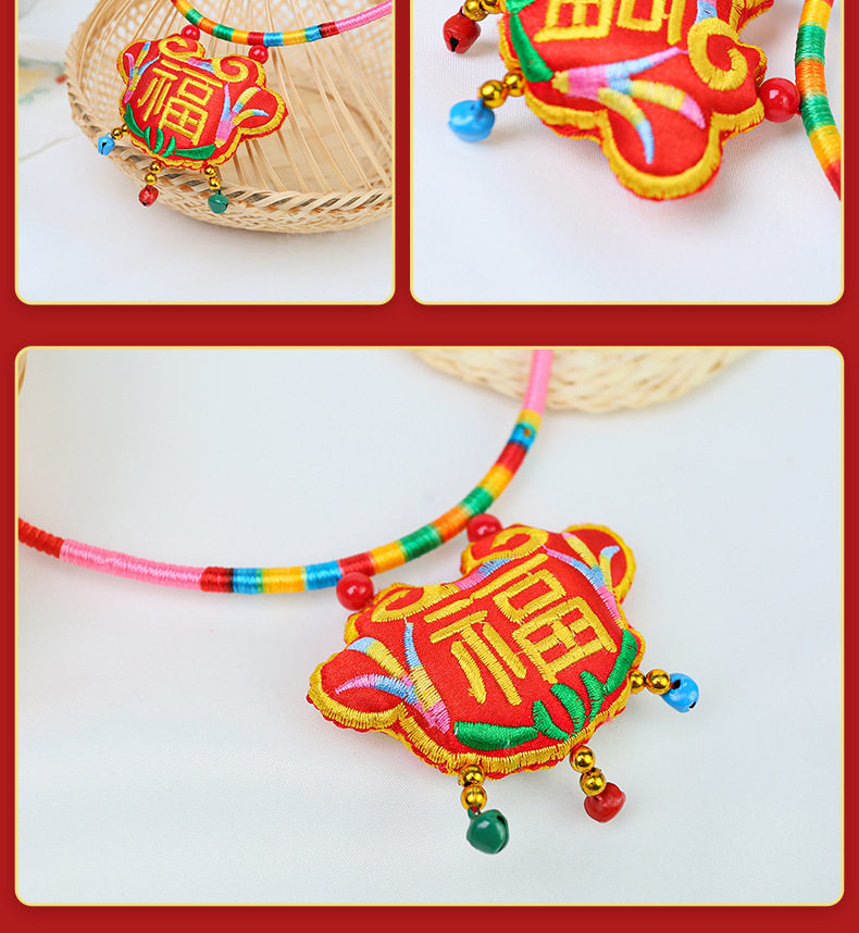 Ожерелье 五彩绳长命锁手工刺绣平安锁宝宝婴儿童虎头项圈挂饰项炼香囊抓周