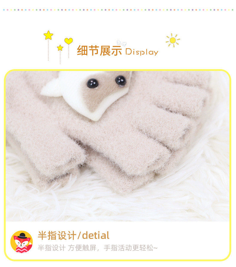 Демисезонные детские удерживающие тепло перчатки для мальчиков и девочек, без пальцев 