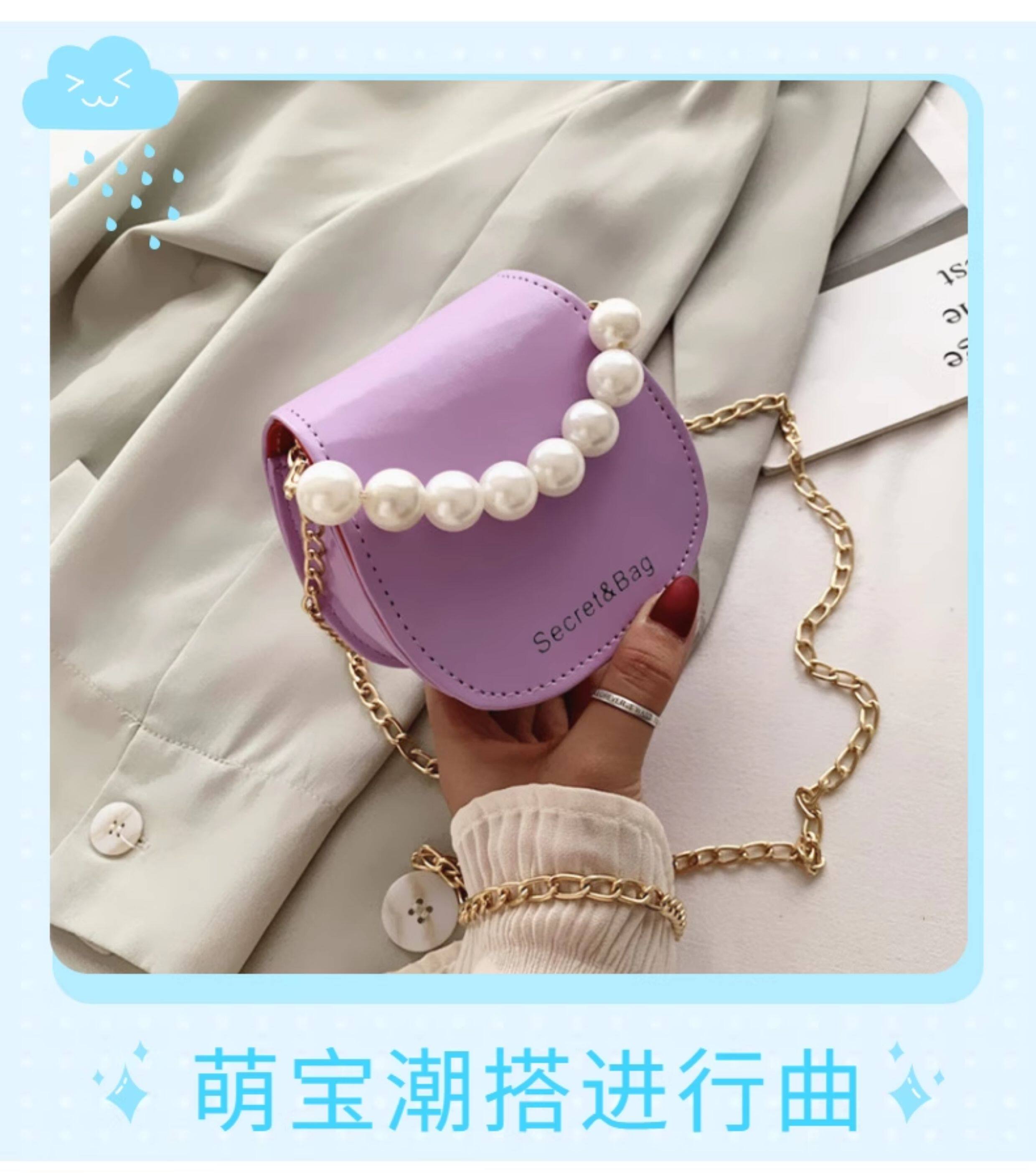 Сумка 网红儿童包包可爱小女孩时尚包潮搭公主洋派女童斜挎包迷你零钱包