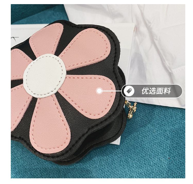 Сумка 女童包包儿童斜挎包2023新款可爱公主小挎包小女孩包包花朵时尚包 Warm cloth