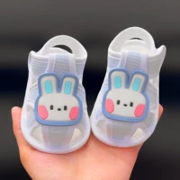 Синий (Кава Кава Кролик Демо)