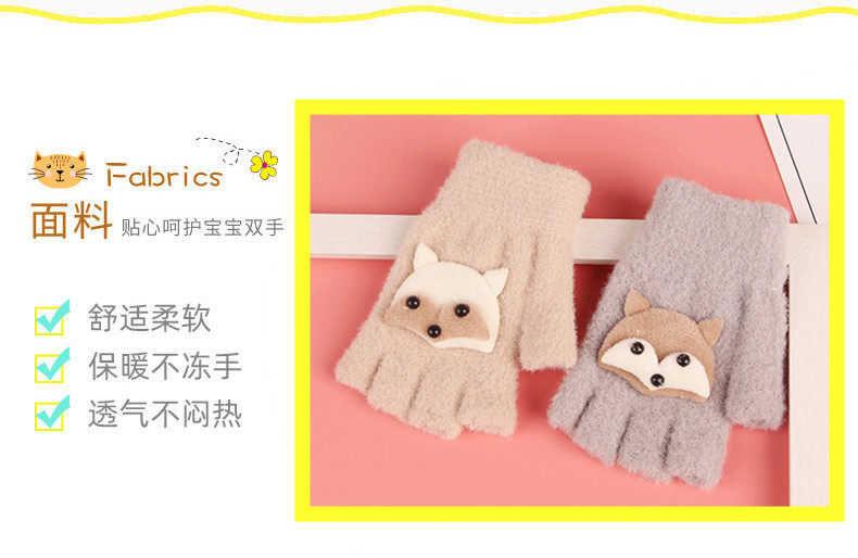 Демисезонные детские удерживающие тепло перчатки для мальчиков и девочек, без пальцев 