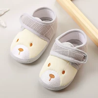 Желтый (囧 囧 медведь)