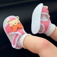 Розовый (сильные медвежьи холодные туфли)