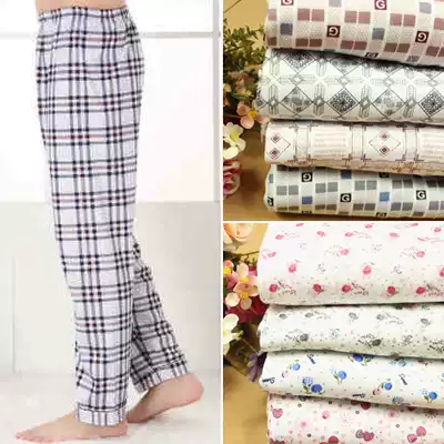 Spring and autumn men's and women's knitted cotton plus fat plus size trousers Pajamas Home pants casual pants 4XL middle-aged and elderly