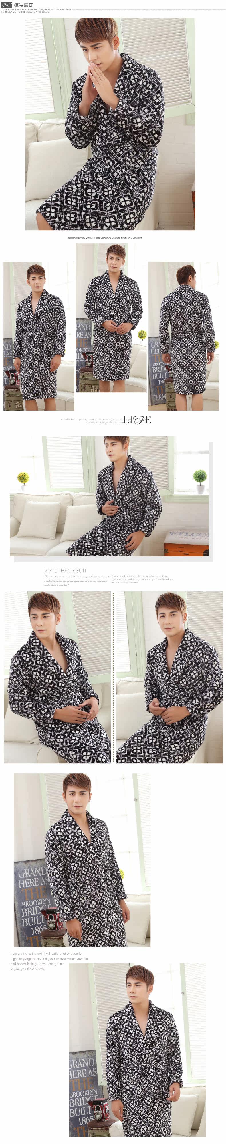 Peignoir jeunesse flanelle chemise de nuit pour hommes - Ref 602207 Image 16