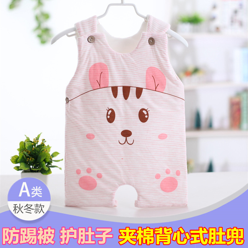 Autumn and winter baby bellyband pure cotton with feet baby vest type quilted belly protector children's sleep anti-kick quilt thickened