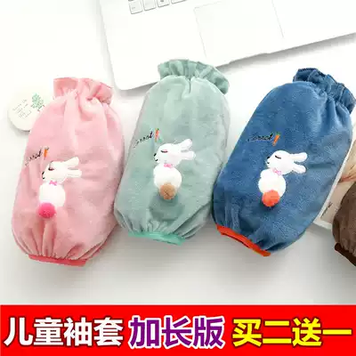 Autumn and winter sleeves, children, baby, students, cute sleeves, girls, boys, middle and large children, protective sleeves, extended children's hand sleeves