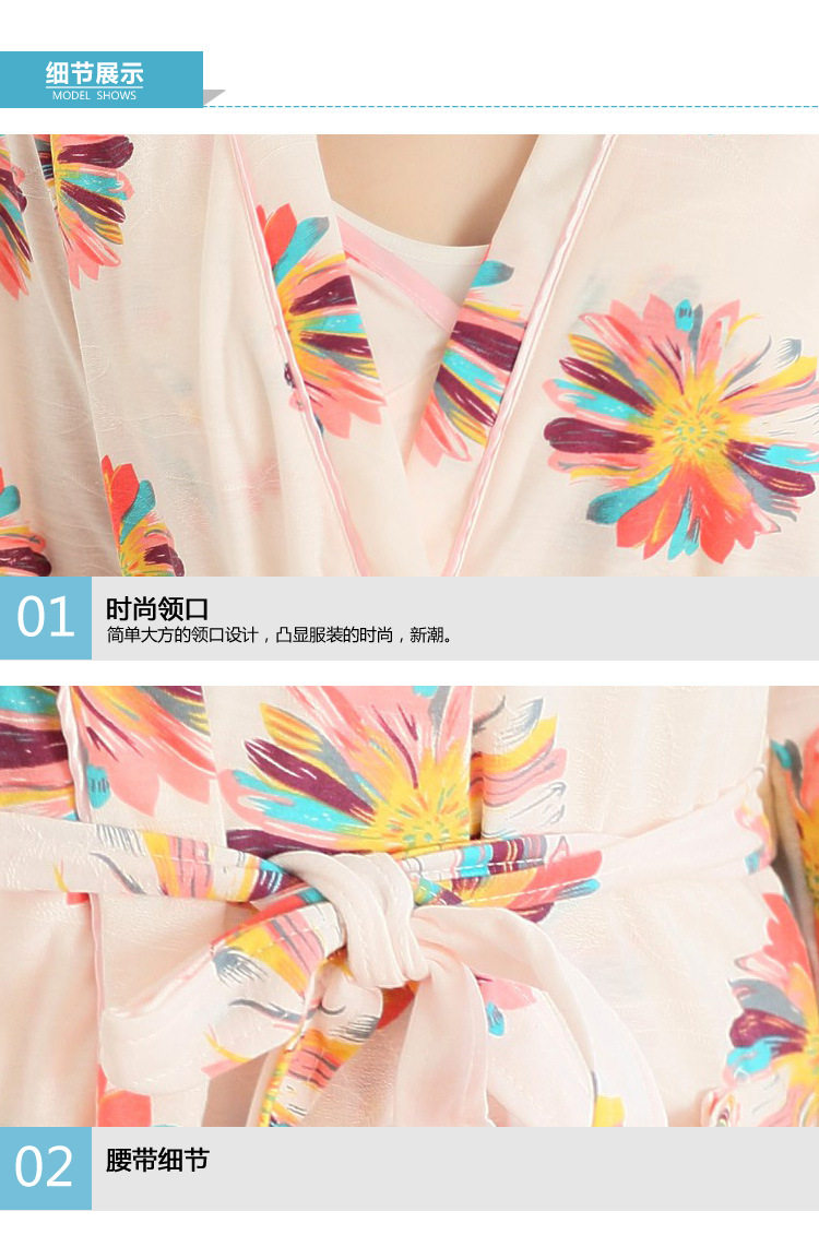 Peignoir jeunesse - Ref 602209 Image 16