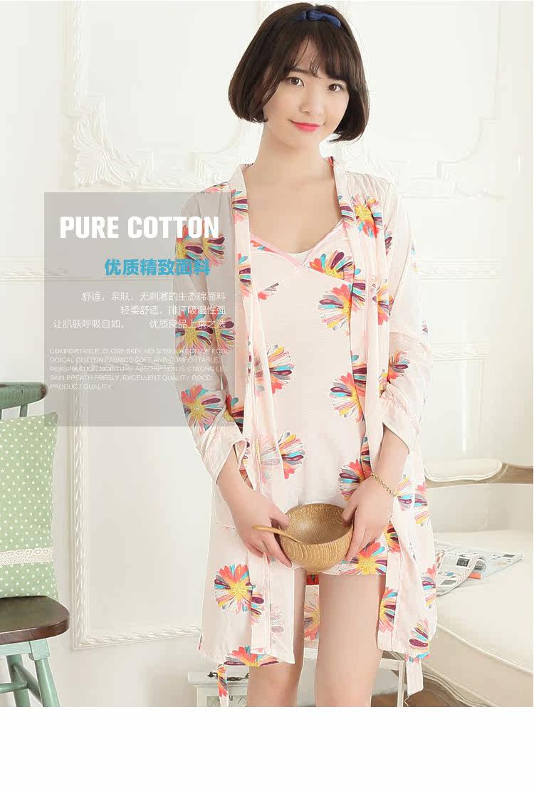 Peignoir jeunesse - Ref 602209 Image 6