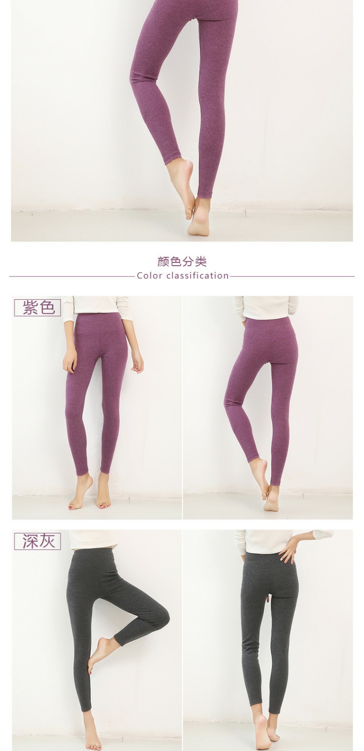 Mùa thu và mùa đông mới của phụ nữ quần đầu gối mùa thu quần sanding trung niên cao eo cao kích thước lớn cộng với quần nhung dày ấm quần quần legging nam
