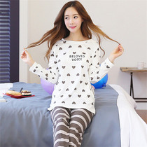 Spring and Autumn New Womens Long Sleeve Korean Sweet Cute Girl Home Clothes Set Peach Heart Pajamas Casual Home Clothes
