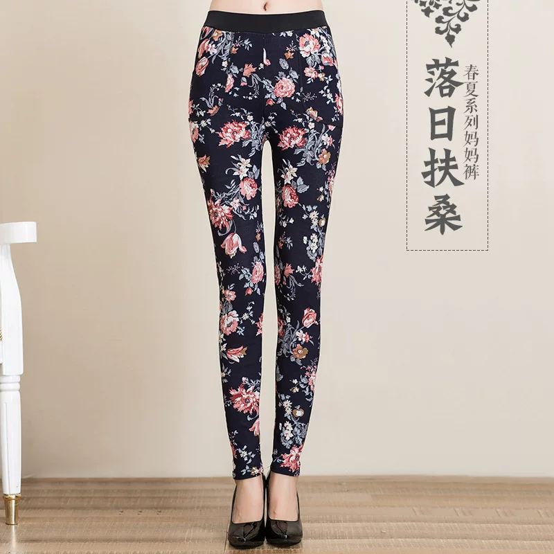Демисезонные утепляющие лосины, утепляющие брюки, большой размер, для среднего возраста