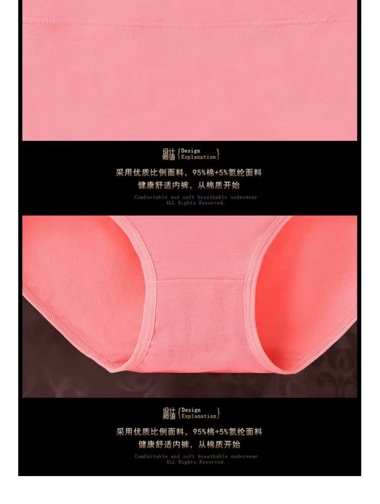 Quần lót cotton cạp cao cực rộng cộng với phân bón XL Quần trung niên cotton màu tinh khiết 衩 MM 3 béo set quần lót đẹp