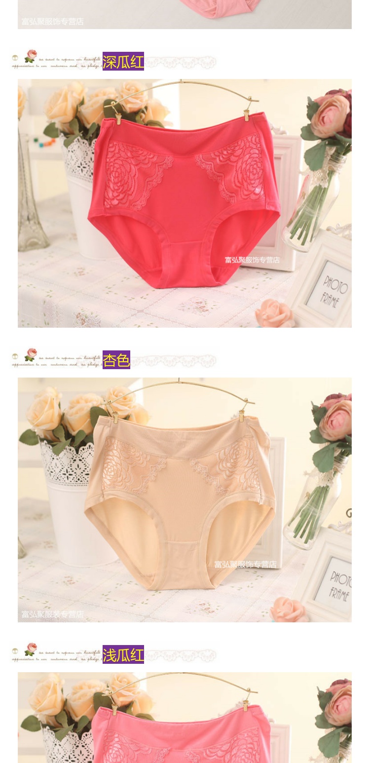 Quần lót nữ có kích thước cực lớn cộng với phân bón cộng với quần short MM lớn và trung niên chip đẹp cho nữ