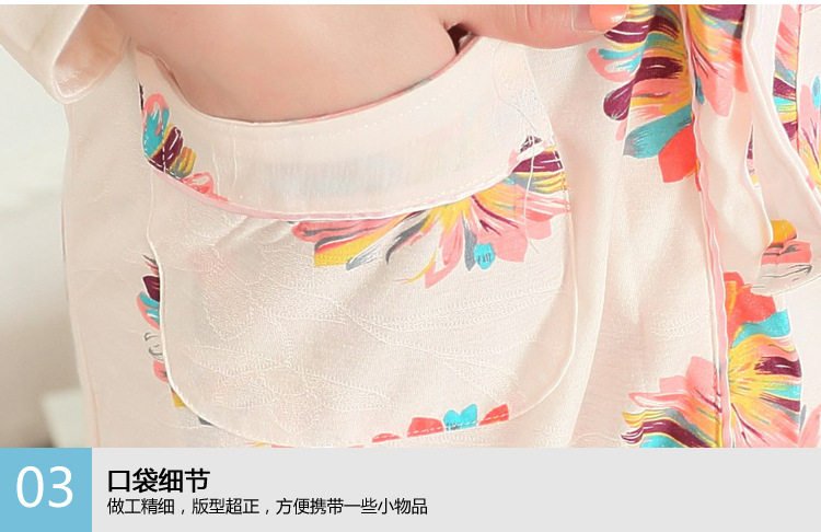 Peignoir jeunesse - Ref 602209 Image 17