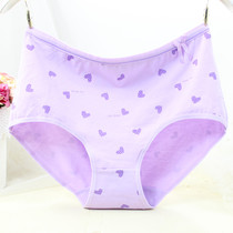 Medium and high waist cotton cotton cute bow fat MM girl student size plus fat underwear women two